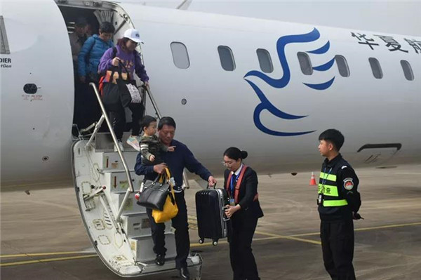 重慶?景德鎮(zhèn)?大連航線成功首航！