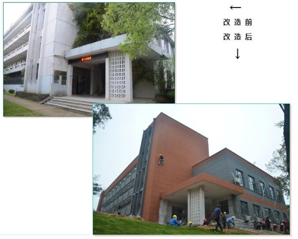 搶抓時機，共同協(xié)作——多方共保市委辦辦公樓如期交付