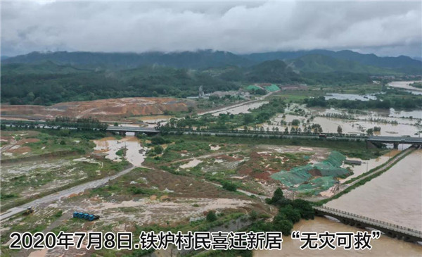 一樣的雨情，不一樣的災(zāi)情——昌南新區(qū)、城投集團(tuán)部分民生項目汛期保民生