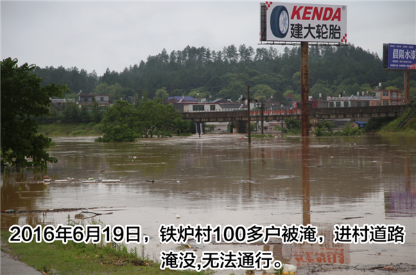 一樣的雨情，不一樣的災(zāi)情——昌南新區(qū)、城投集團(tuán)部分民生項目汛期保民生