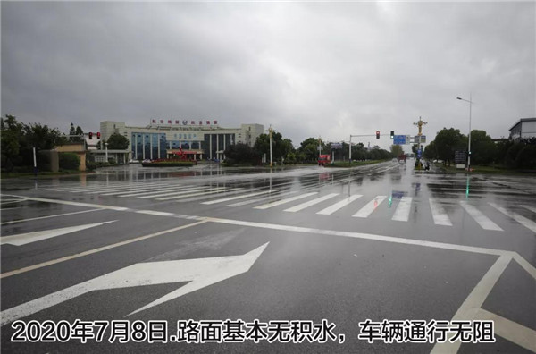 一樣的雨情，不一樣的災(zāi)情——昌南新區(qū)、城投集團(tuán)部分民生項目汛期保民生