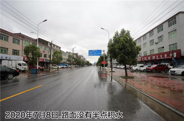 一樣的雨情，不一樣的災(zāi)情——昌南新區(qū)、城投集團(tuán)部分民生項目汛期保民生