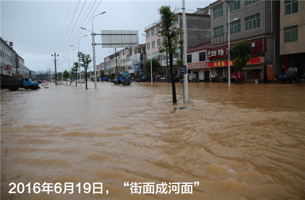 一樣的雨情，不一樣的災(zāi)情——昌南新區(qū)、城投集團(tuán)部分民生項目汛期保民生