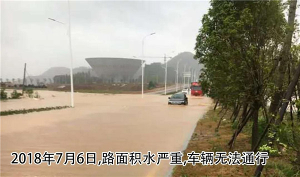 一樣的雨情，不一樣的災(zāi)情——昌南新區(qū)、城投集團(tuán)部分民生項目汛期保民生