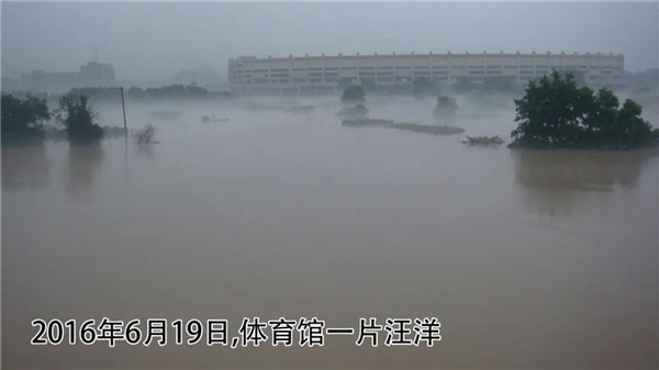 一樣的雨情，不一樣的災(zāi)情——昌南新區(qū)、城投集團(tuán)部分民生項目汛期保民生