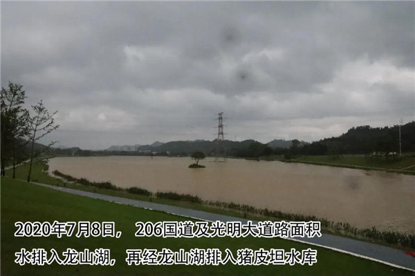 一樣的雨情，不一樣的災(zāi)情——昌南新區(qū)、城投集團(tuán)部分民生項目汛期保民生