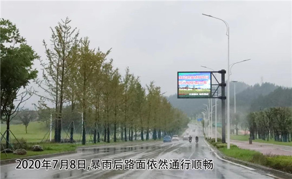 一樣的雨情，不一樣的災(zāi)情——昌南新區(qū)、城投集團(tuán)部分民生項目汛期保民生