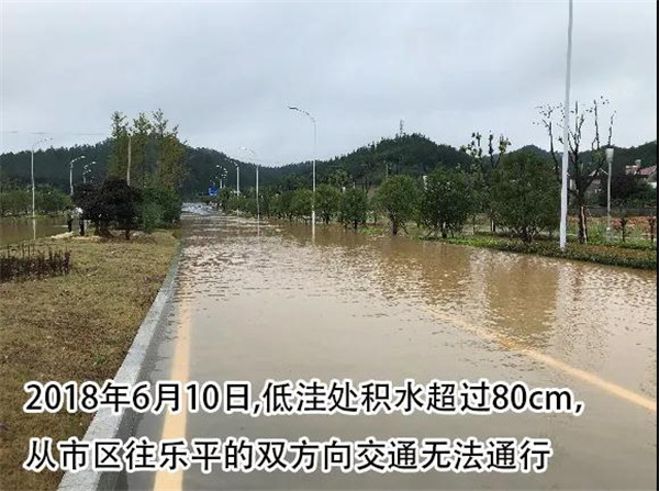 一樣的雨情，不一樣的災(zāi)情——昌南新區(qū)、城投集團(tuán)部分民生項目汛期保民生